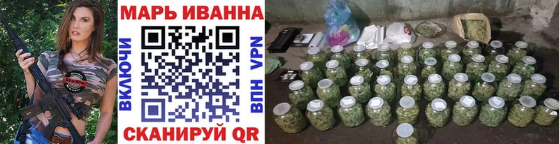 Купить закладку Амфетамин Псилоцибиновые грибы МАРИХУАНА СК МЕФ Наро-Фоминск