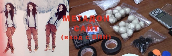 соль курить ск Богданович