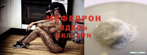 кокаин колумбия Белоозёрский
