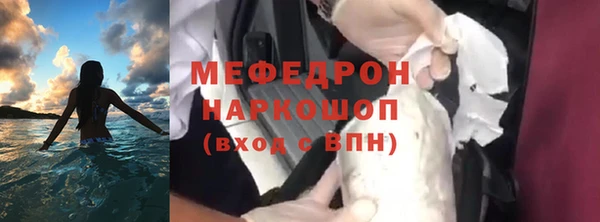 кокаин колумбия Белоозёрский
