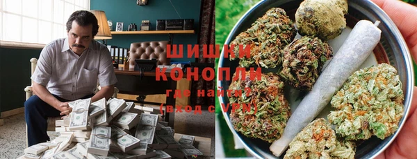 кокаин колумбия Белоозёрский