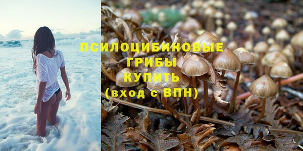 кокаин колумбия Белоозёрский