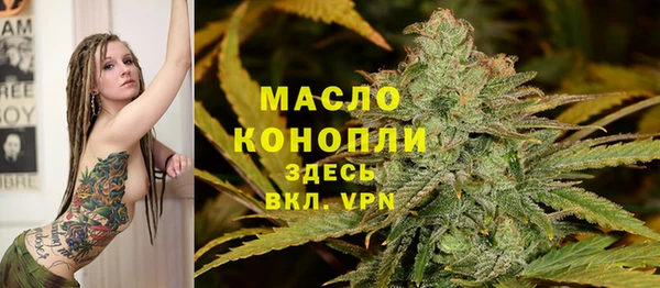 кокаин колумбия Белоозёрский