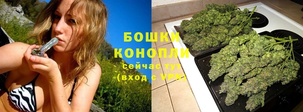 кристаллы Беломорск
