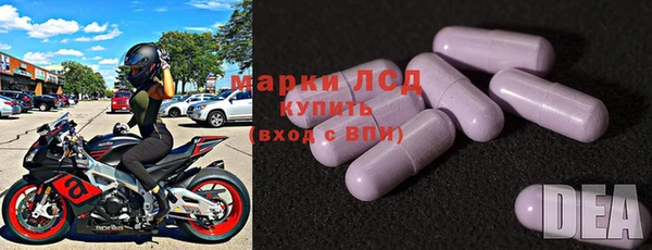 кокаин колумбия Белоозёрский