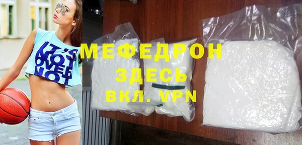 кокаин колумбия Белоозёрский