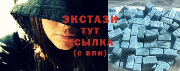 круглые Богородск