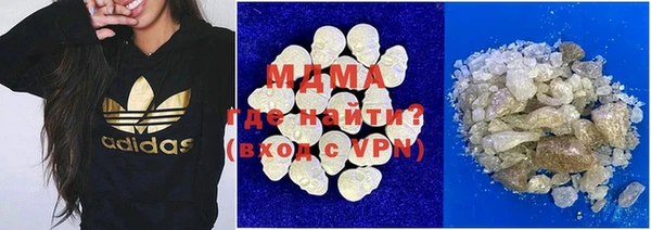кокаин колумбия Белоозёрский