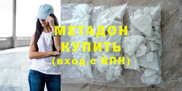 кокаин колумбия Белоозёрский