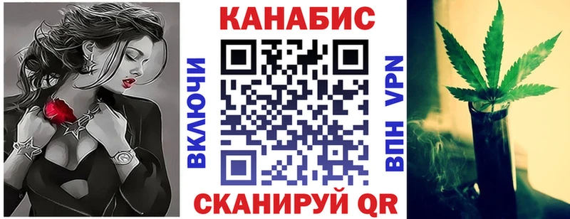 Шишки марихуана Bruce Banner Наро-Фоминск